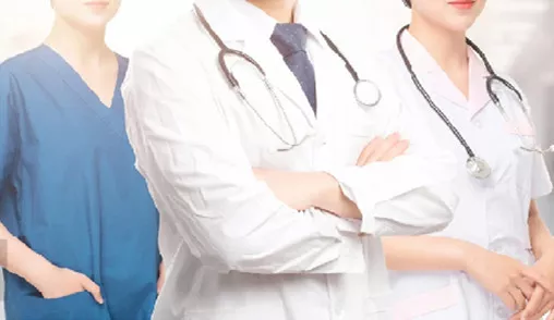 医疗洗涤